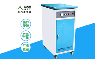 天氣轉涼該如何進行混凝土蒸汽養(yǎng)護?